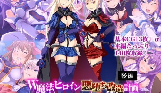 下のソーシャルリンクからフォロー