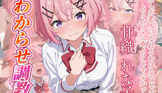 下のソーシャルリンクからフォロー