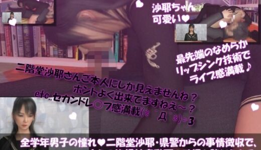 下のソーシャルリンクからフォロー