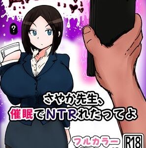 下のソーシャルリンクからフォロー