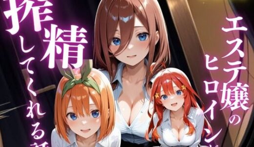 下のソーシャルリンクからフォロー