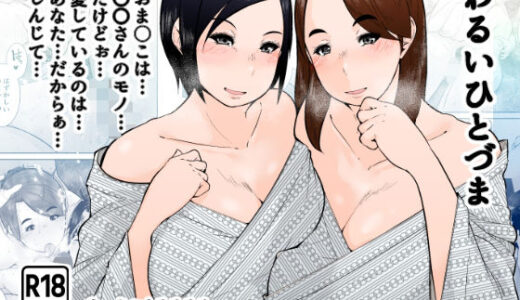 下のソーシャルリンクからフォロー