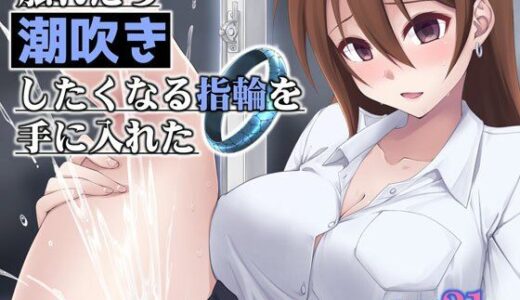 下のソーシャルリンクからフォロー