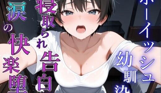 下のソーシャルリンクからフォロー