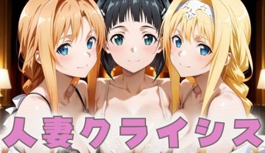 下のソーシャルリンクからフォロー