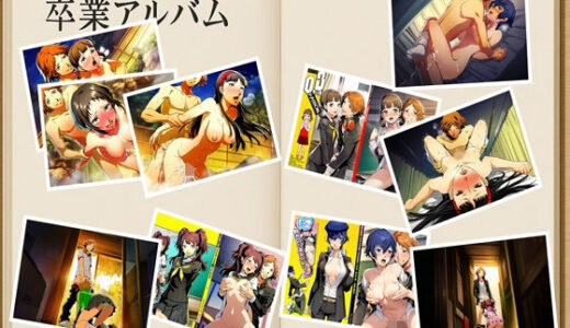 下のソーシャルリンクからフォロー