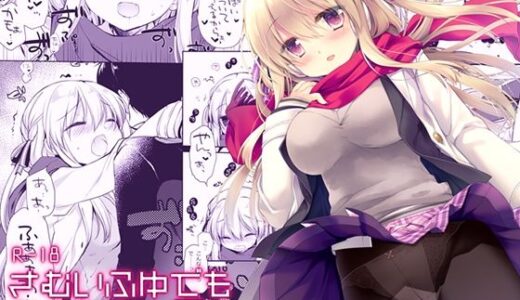 下のソーシャルリンクからフォロー