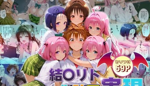 下のソーシャルリンクからフォロー