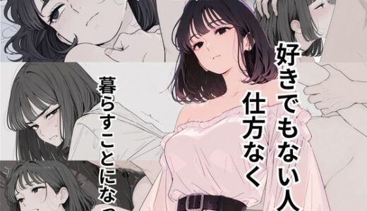 下のソーシャルリンクからフォロー