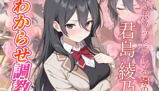 下のソーシャルリンクからフォロー