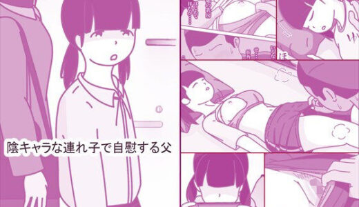 下のソーシャルリンクからフォロー