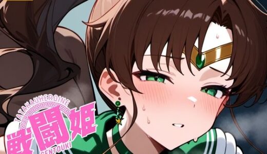 下のソーシャルリンクからフォロー