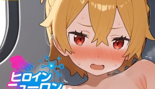 下のソーシャルリンクからフォロー