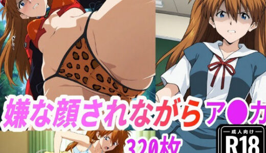 下のソーシャルリンクからフォロー