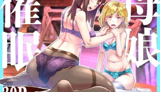 下のソーシャルリンクからフォロー