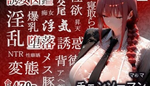 下のソーシャルリンクからフォロー