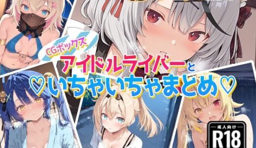 下のソーシャルリンクからフォロー