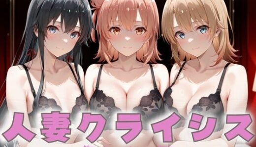 下のソーシャルリンクからフォロー
