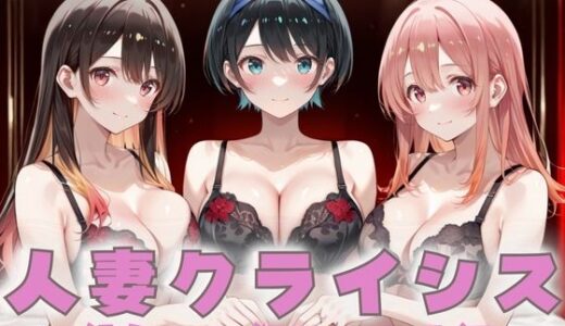 下のソーシャルリンクからフォロー