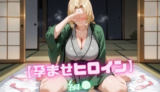 下のソーシャルリンクからフォロー