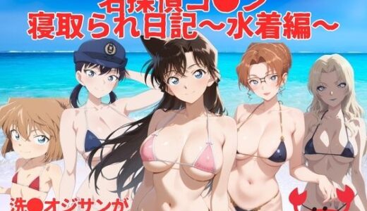 下のソーシャルリンクからフォロー