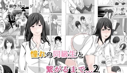 下のソーシャルリンクからフォロー