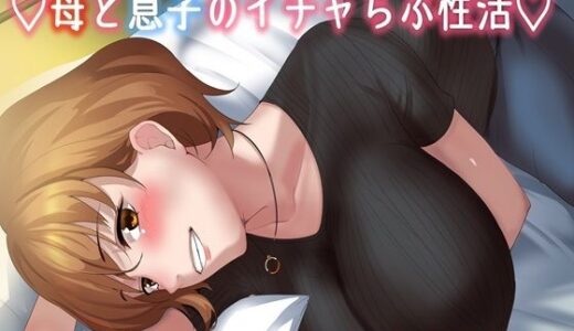 下のソーシャルリンクからフォロー