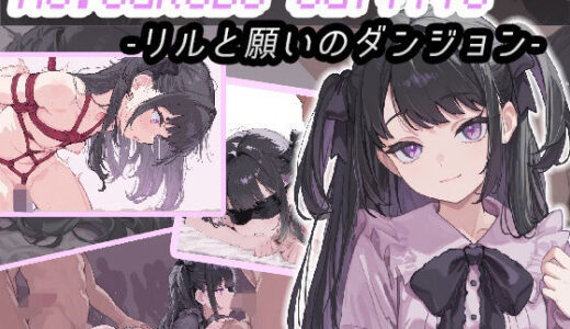 下のソーシャルリンクからフォロー