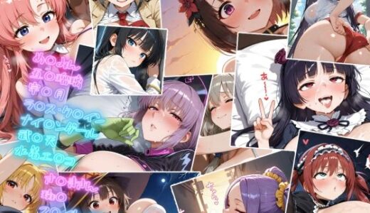下のソーシャルリンクからフォロー