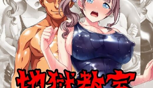 下のソーシャルリンクからフォロー