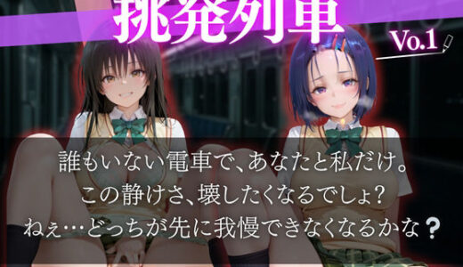 下のソーシャルリンクからフォロー