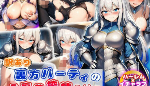 下のソーシャルリンクからフォロー