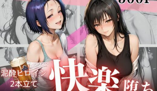 下のソーシャルリンクからフォロー