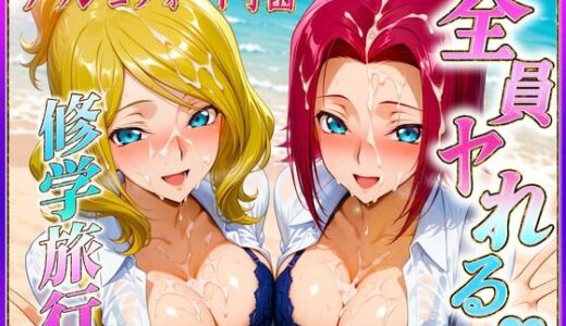 下のソーシャルリンクからフォロー