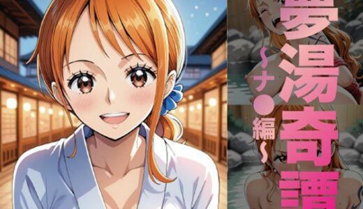 下のソーシャルリンクからフォロー