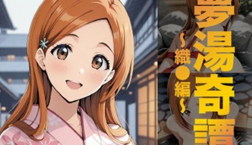 下のソーシャルリンクからフォロー