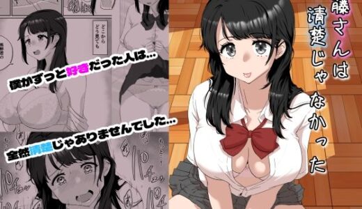 下のソーシャルリンクからフォロー
