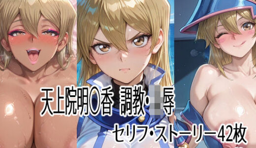 下のソーシャルリンクからフォロー