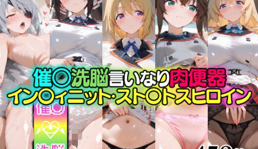 下のソーシャルリンクからフォロー