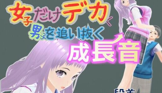 下のソーシャルリンクからフォロー