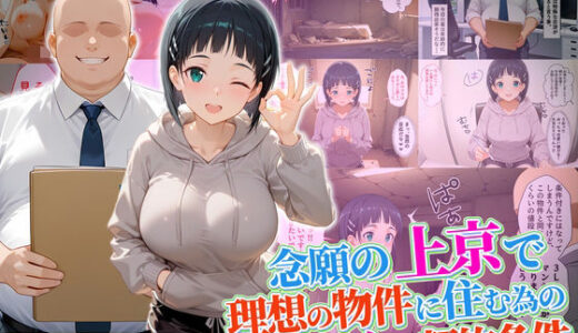 下のソーシャルリンクからフォロー