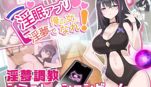 下のソーシャルリンクからフォロー