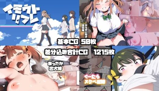 下のソーシャルリンクからフォロー