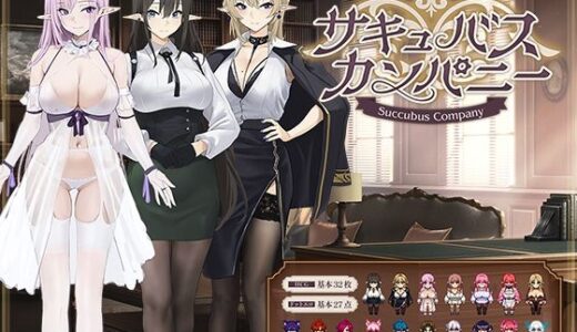 下のソーシャルリンクからフォロー