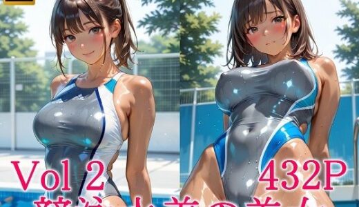 下のソーシャルリンクからフォロー