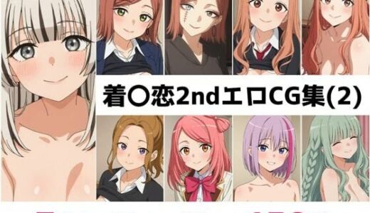 下のソーシャルリンクからフォロー
