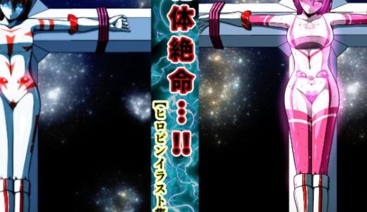 下のソーシャルリンクからフォロー