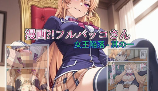 下のソーシャルリンクからフォロー