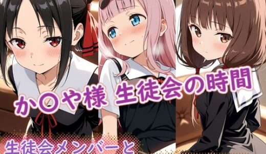 下のソーシャルリンクからフォロー