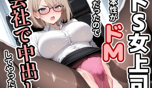 下のソーシャルリンクからフォロー